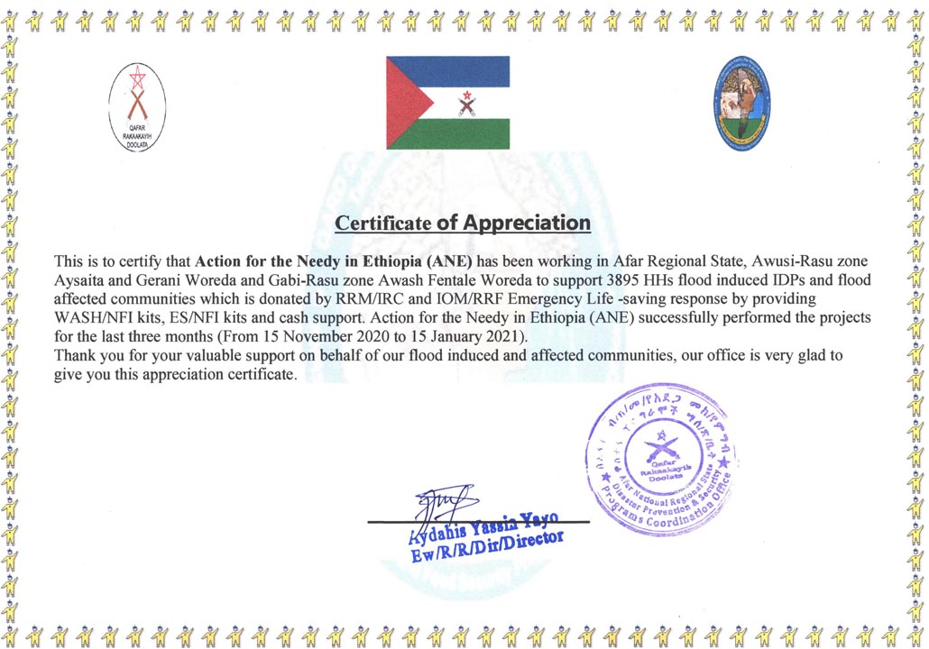 Certificate From Afar Regional State Disaster Prevension & Security